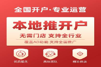 信息流营销案例分析：社交媒体营销策略解析